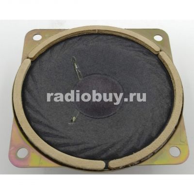 Динамик 1ГДШ-6 8Ом