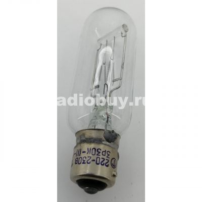 Лампа для проекторов К220-100, 220V, 100W
