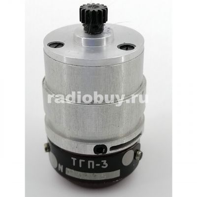 ТГП-3