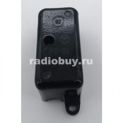 Реле РТ-10, 1,9А, 220V, 50Гц