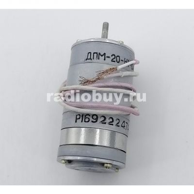ДПМ-35-Н1-03 6V 1800об/мин