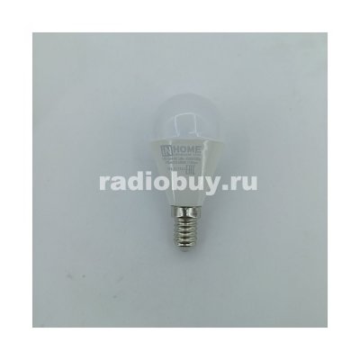 Лампа светодиодная E14, 230V, 14W, белый, 4000K, шар