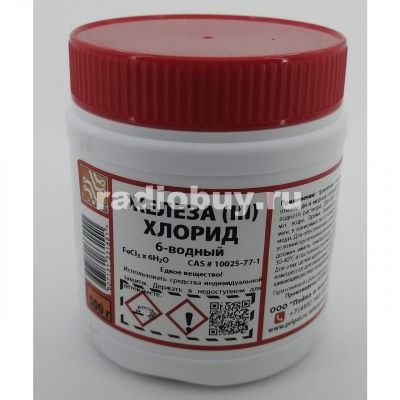 Хлорное железо 500г, Solins