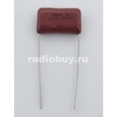 CBB-81 5600pf x 1000V, полипропилен