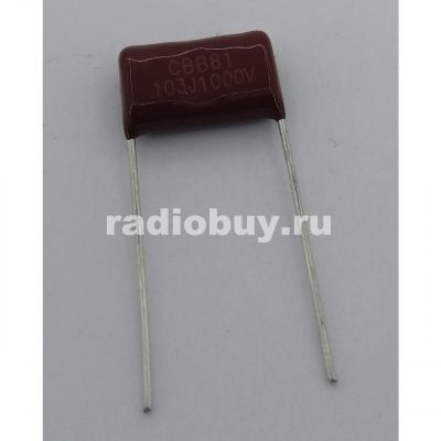 CBB-81 0,01mf x 1000V, полипропилен