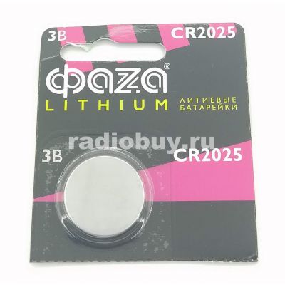 Батарейка ФAZA, CR2025