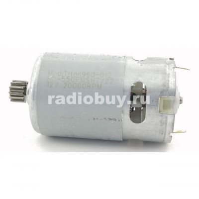 Двигатель для шуруповерта, 12V, 12 зубьев