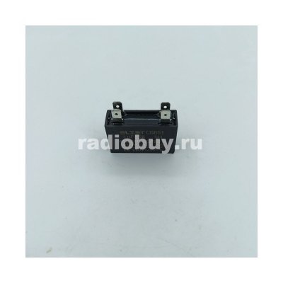 Пусковой 1,0mf x 450 VAC, CBB-61-C, клеммы