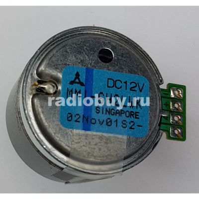Двигатель для магнитол MMI-6H2LWK