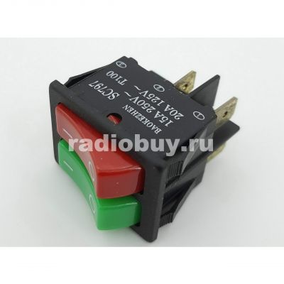 Переключатель SС797, зеленый/красный