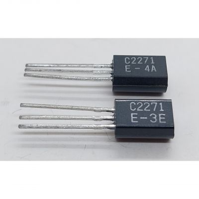 2SC2271