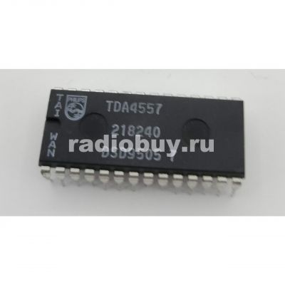 TDA4557