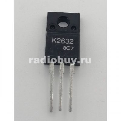 2SK2632