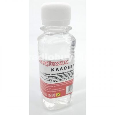 Бензин-растворитель 0,1л, «Калоша»
