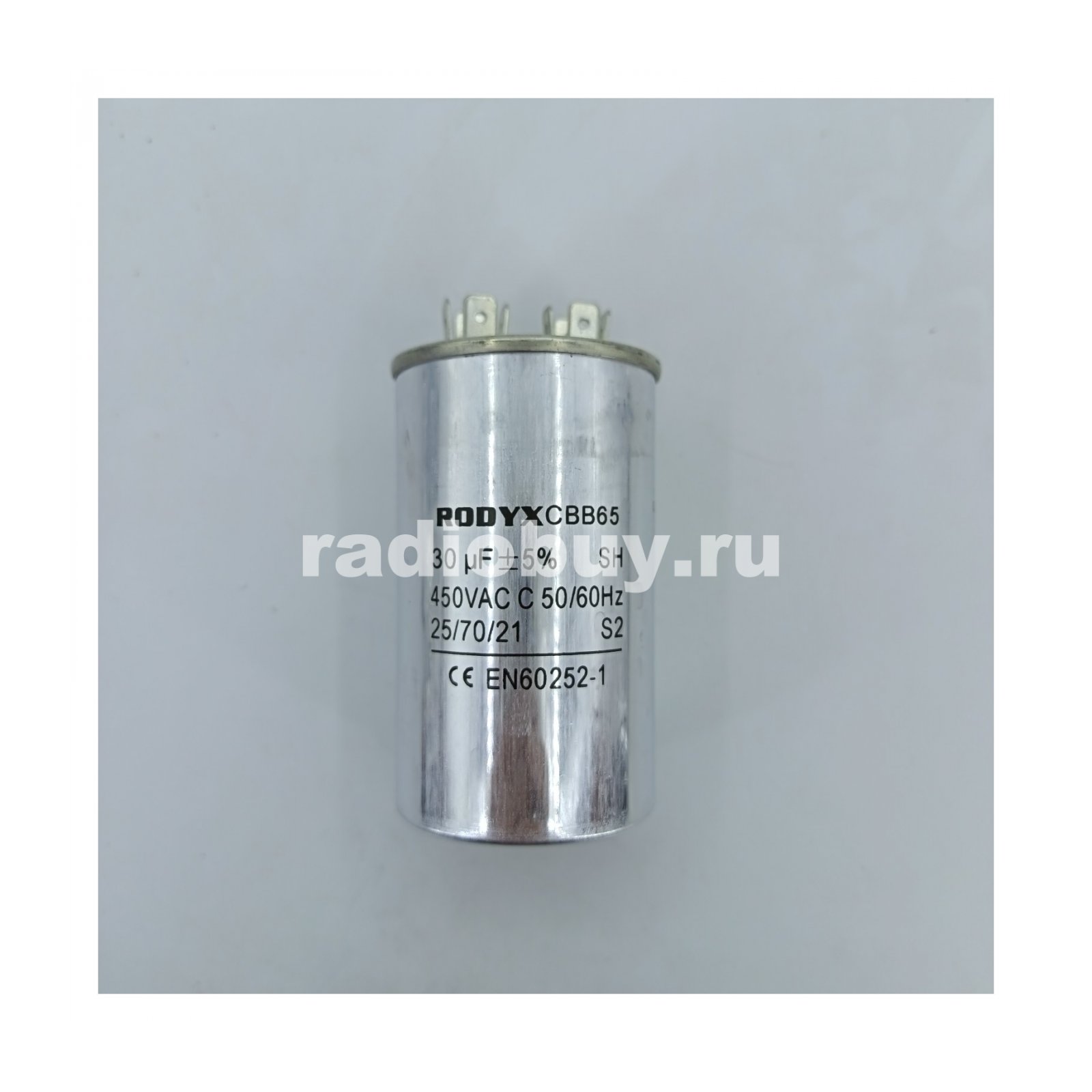 Пусковой 30mf x 450 VAC, CBB-65-A, клеммы