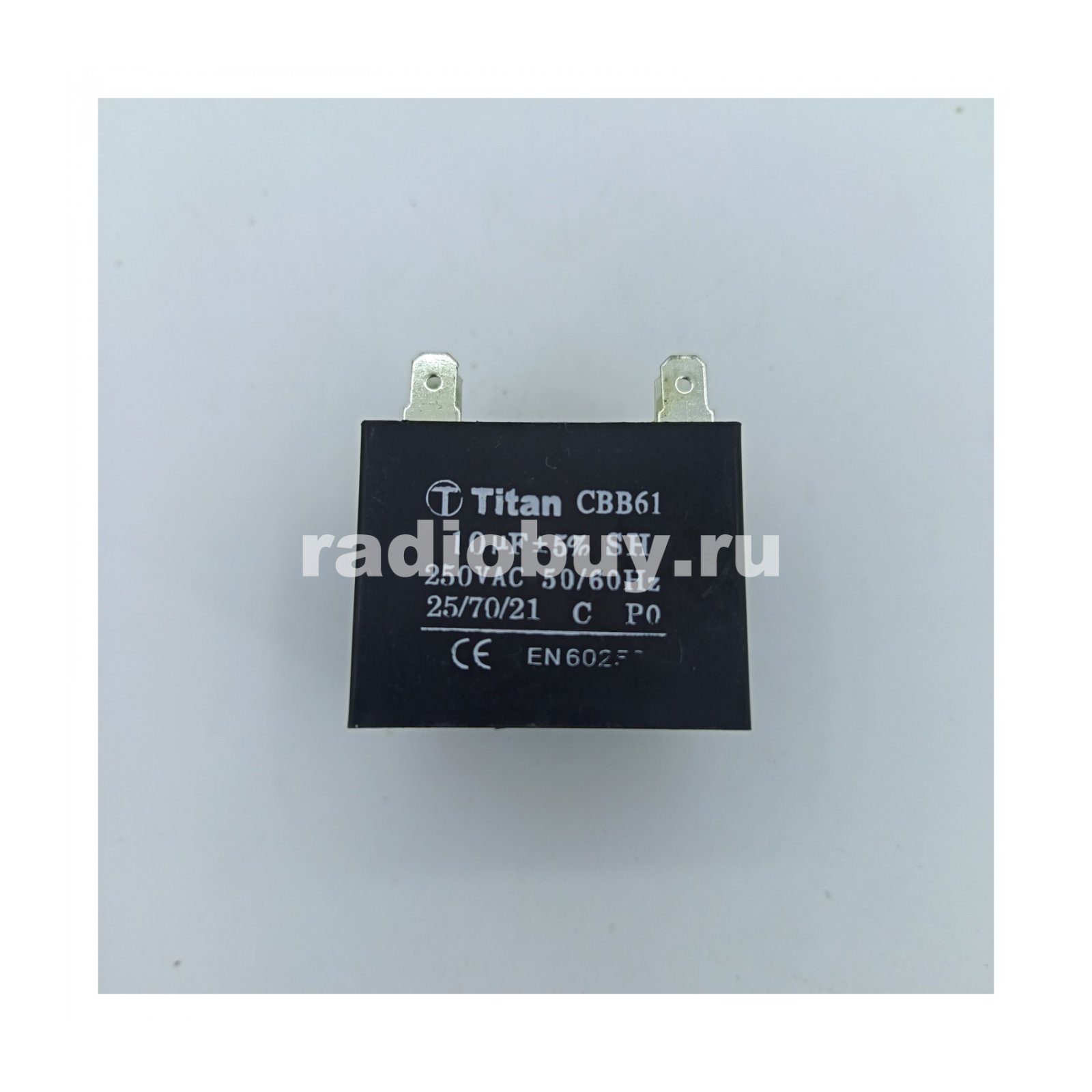 Пусковой 10mf x 450 VAC, CBB-61-C, клеммы