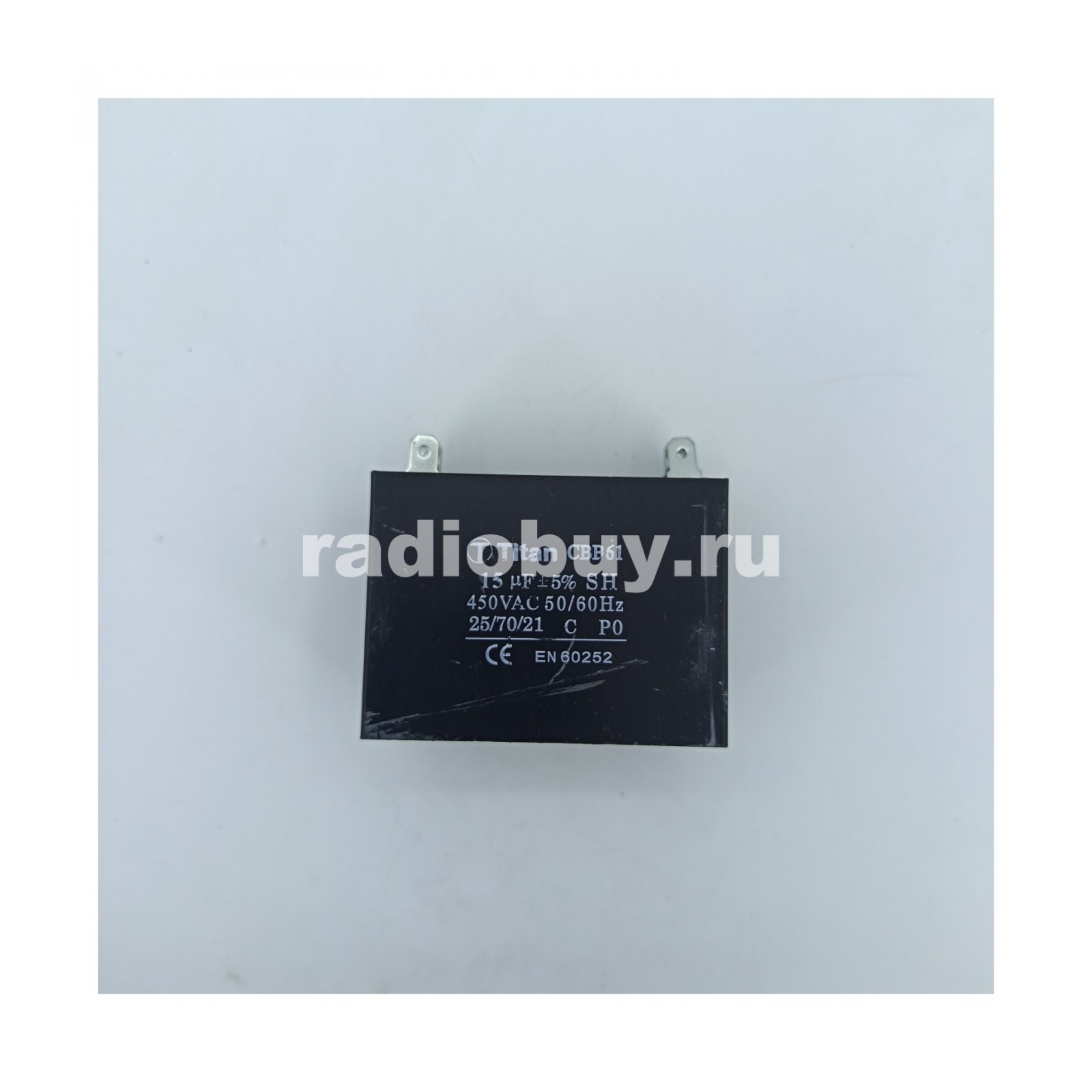 Пусковой 15mf x 450 VAC, CBB-61-C, клеммы